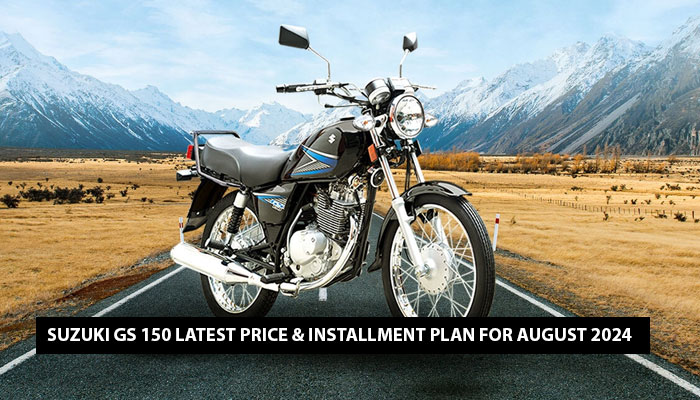 Suzuki GS 150 latest price & installment plan for August 2024: Details inside