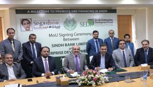 Sindh Bank Limited and Sindh Enterprise Development Fund Sign Institutional Collaboration Agreement