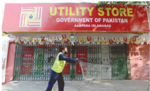All utility stores employees terminated