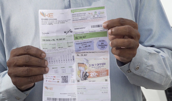 Municipal taxes to be collected through electricity bills in THIS City