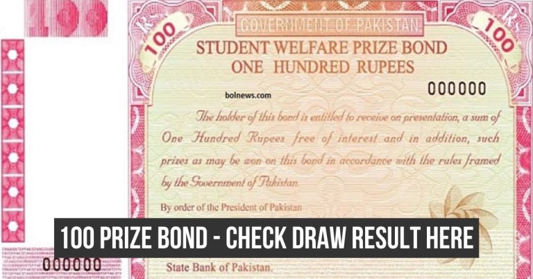 100 prize bond draw result