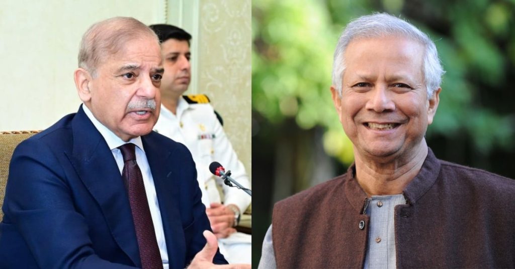 PM Shehbaz felicitates Yunus