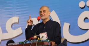 Jamaat-e-Islami announces protest against on December 21