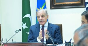 task force to implement structural reforms