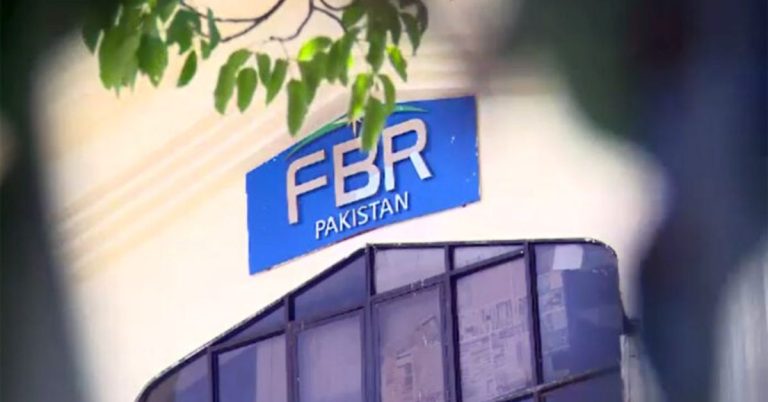 FBR announces internal Job posting for inspectors