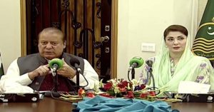 electricity bill relief up to 500 units