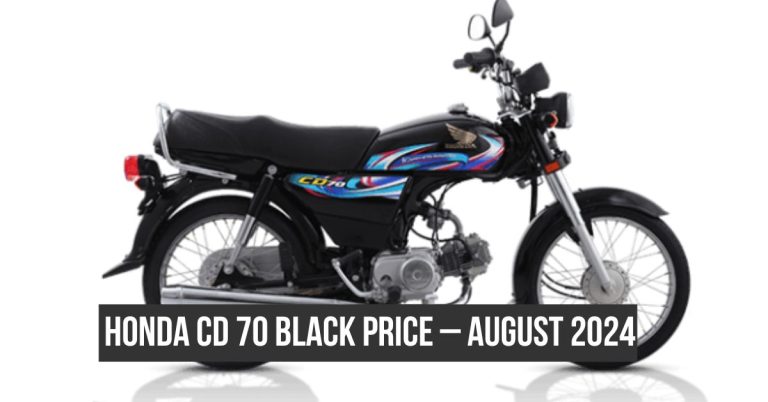 Honda CD 70 Black price in Pakistan