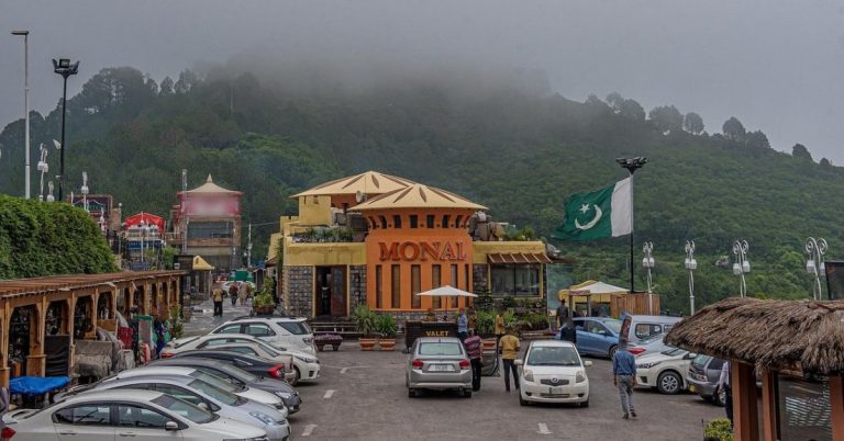 Monal annouced its closure in Islamabad