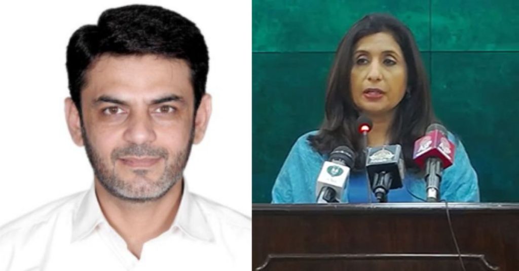 Pakistani national charged in assassination plot