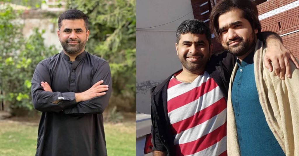 Aun Ali Khosa returns home