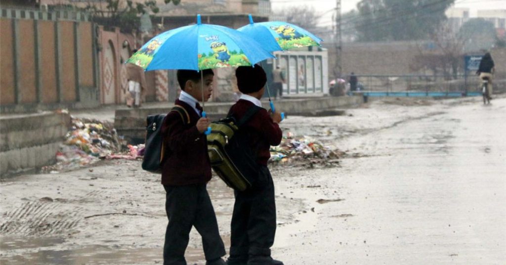 Holiday announced amid heavy rainfall
