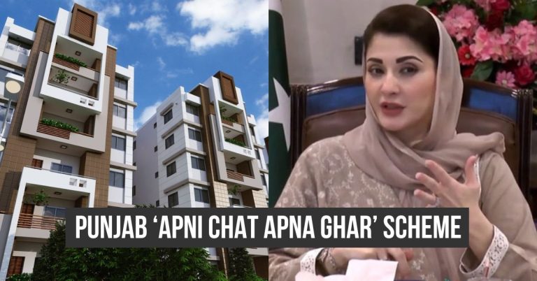Apni Chhat Apna Ghar scheme: Check latest update