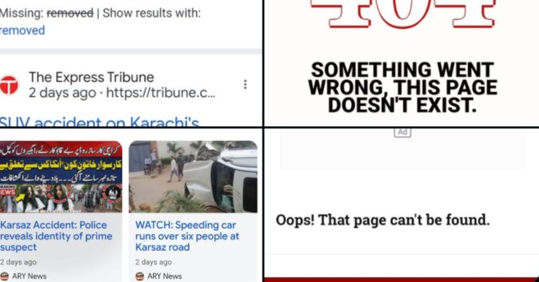 ARY News The Express Tribune criticised