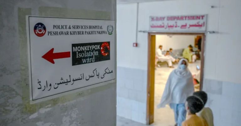 Pakistan second mpox case reproted