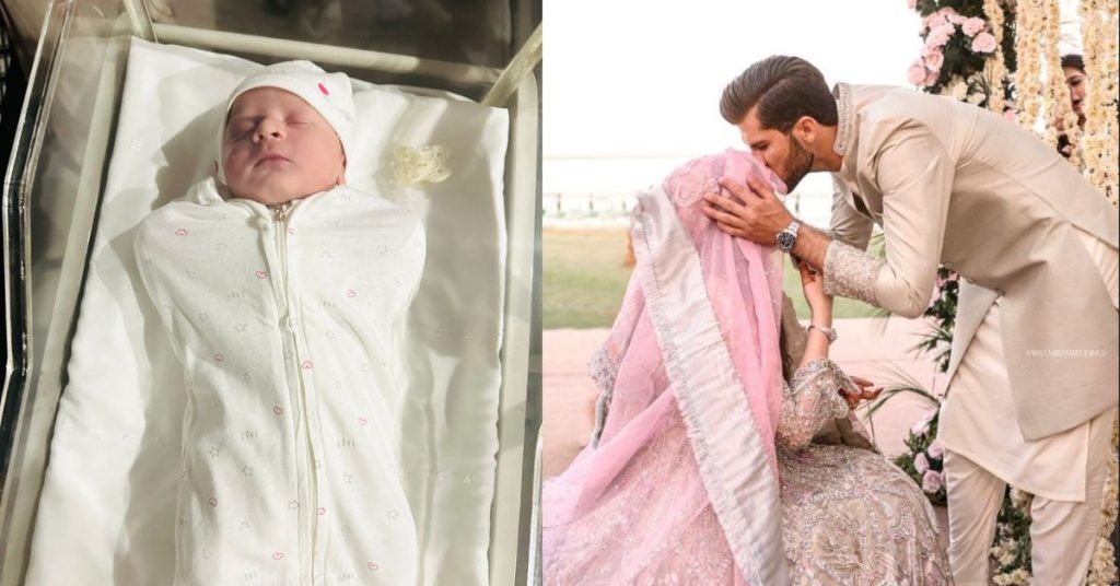 Shaheen Shah Afridi first child