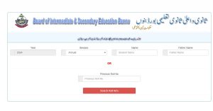 BISE Bannu Class 12 Result 2025