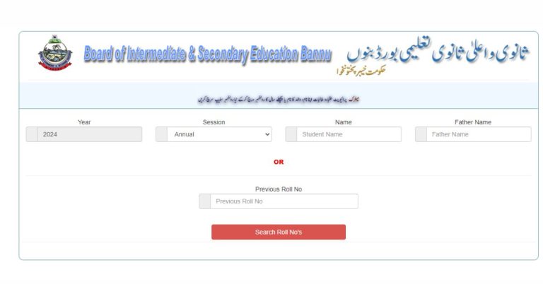 BISE Bannu Class 12 Result 2025
