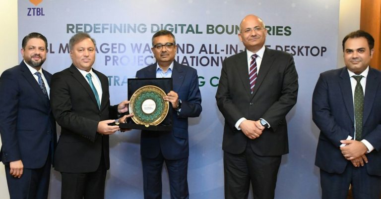 PTCL Group ZTBL