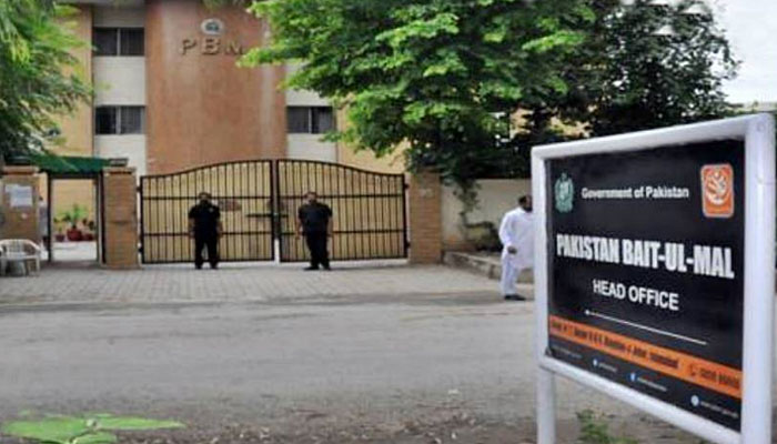 Massive financial irregularities found in Baitul Maal: Details inside