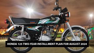 Honda 125 two-year installment plan for August 2024; Details inside