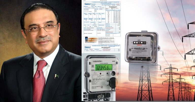 President Zardari calls govt to reduce electricity cost