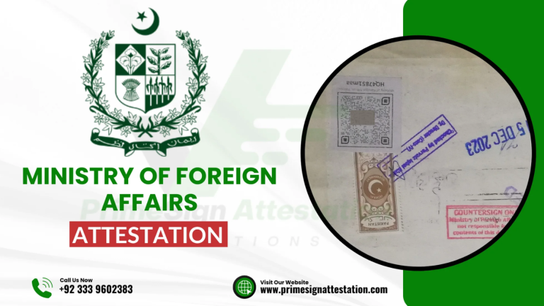 MoFa introduces document attestation services