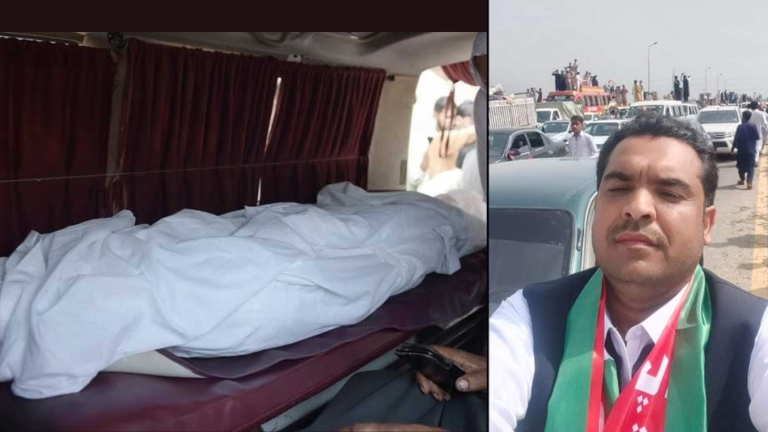 Missing PTI leader dead body found