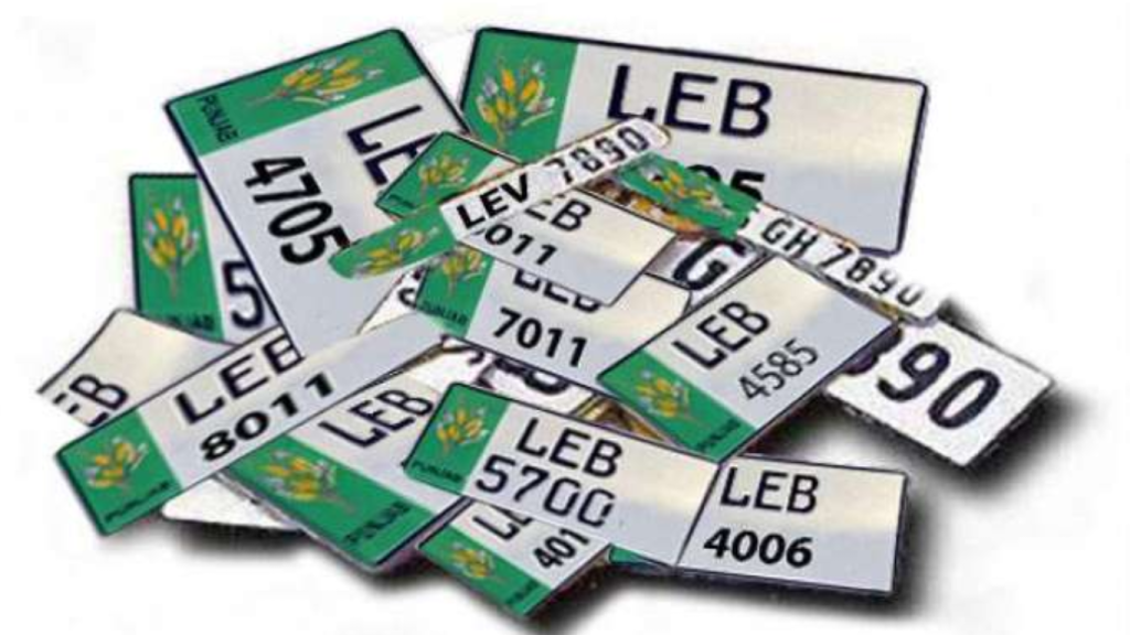 Punjab attractive vehicle number plates auction