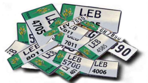 Punjab attractive vehicle number plates auction