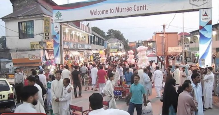 Voilent crash erupts between tourists at Chinar Chowk in Murree