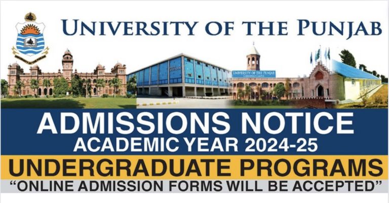 Punjab university announces admission schedules 2024-25