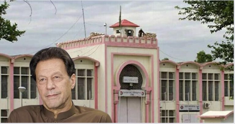 six people arrested at adiala jail for facilitating Imran khan