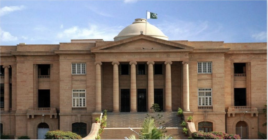 Powerful explosion in Sindh High Court, multiple cylinders blasted