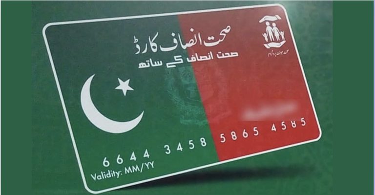 KP govt introduces free OPD services under Sehat Insaf card