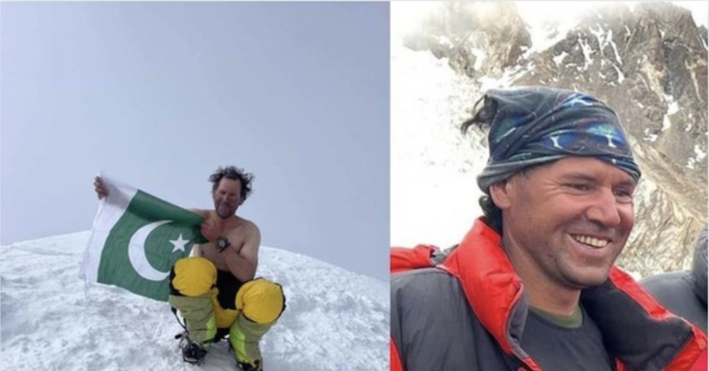Mountaineer Murad Sadpara passes away in Broad Peak accident