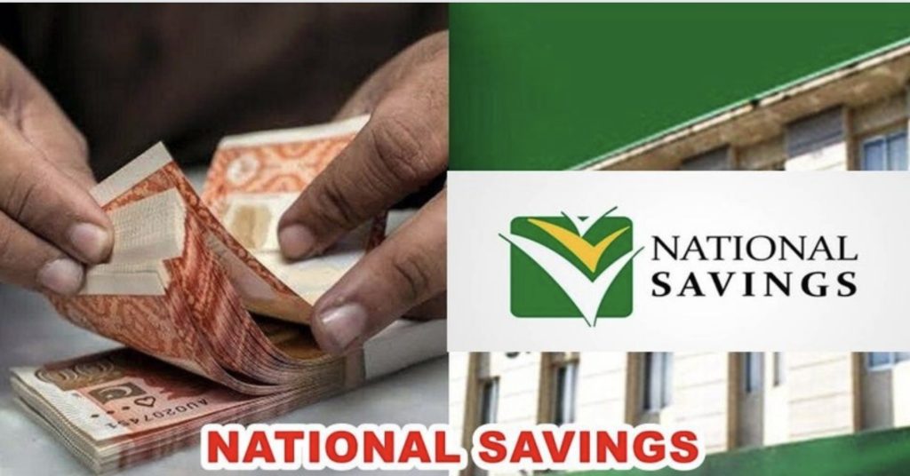 Current profit rates for Regular Income Certificates in Dec 2024 revealed