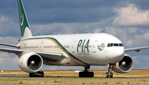 PIA announces discount for THIS International route