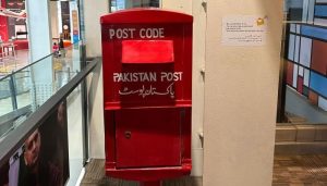 NADRA halts CNIC services at post offices nationwide: Here's why!