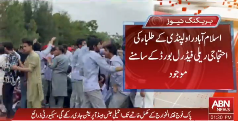 Students protest against Federal board