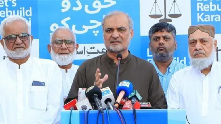 JI announces nationwide shutter down strike