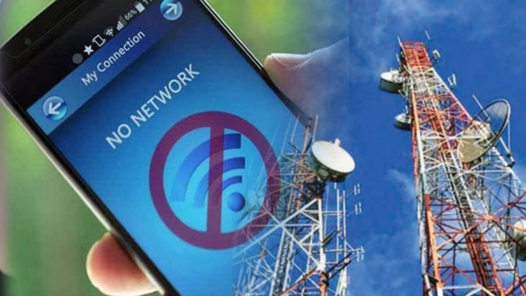 As the 9th and 10th Muharramul-Haram approaches, mobile phone and internet services have been suspended in various cities across the country.