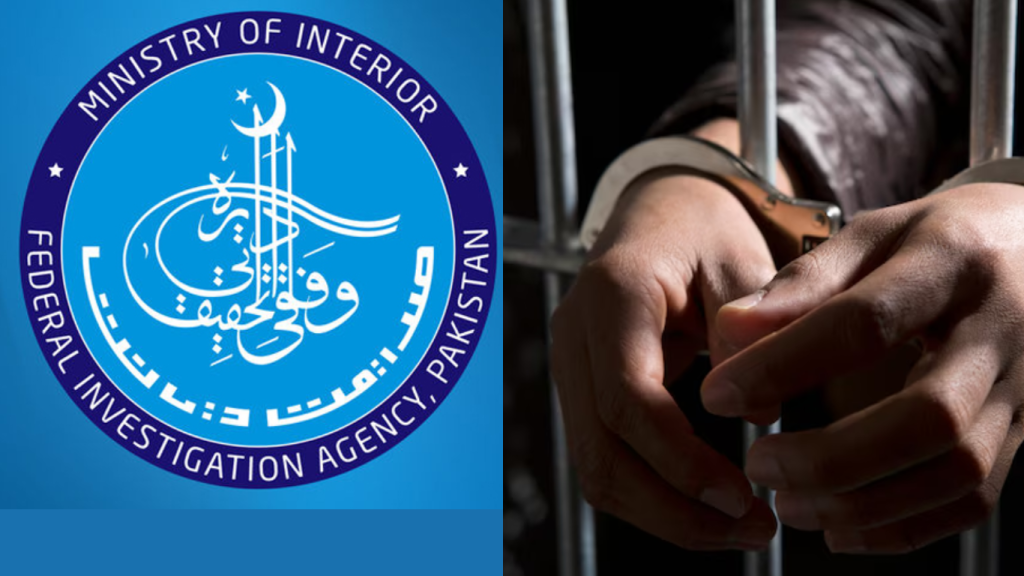 FIA arrests two for visa fraud, migrant smuggling in Islamabad