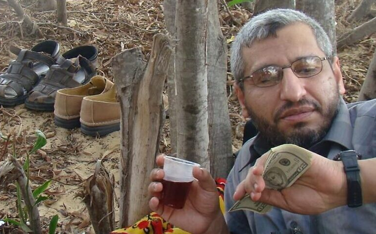 Mohammed Deif killed