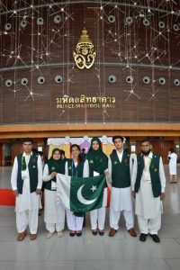International chemistry Olympiad