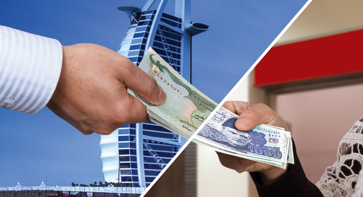 remittances inflow of $3 billion in July 2024