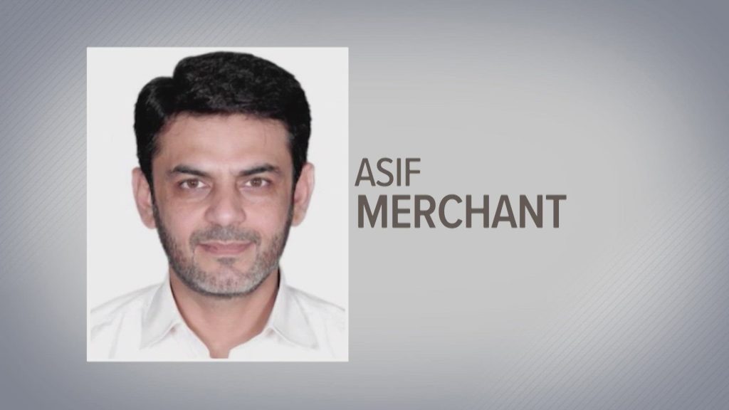 Asif Merchant pleads not guilty