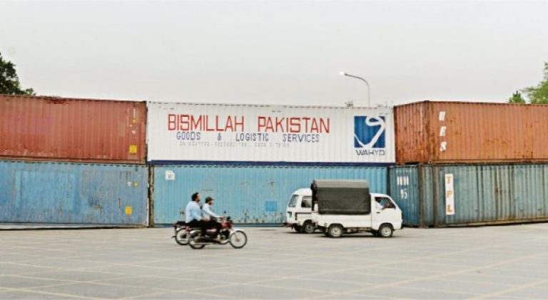 Islamabad authorities seal Red Zone