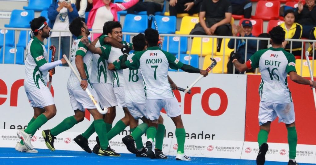 Asian Hockey Champions Trophy