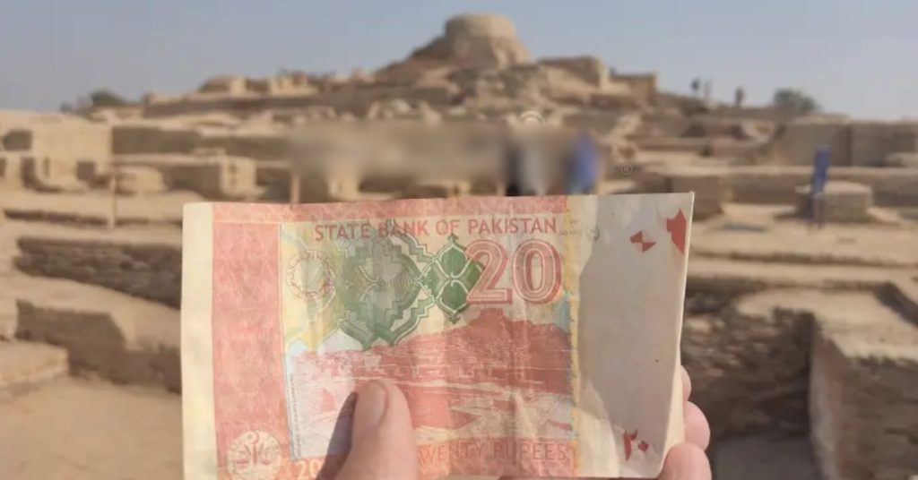 removal of Mohenjo Daro imagery from currency notes