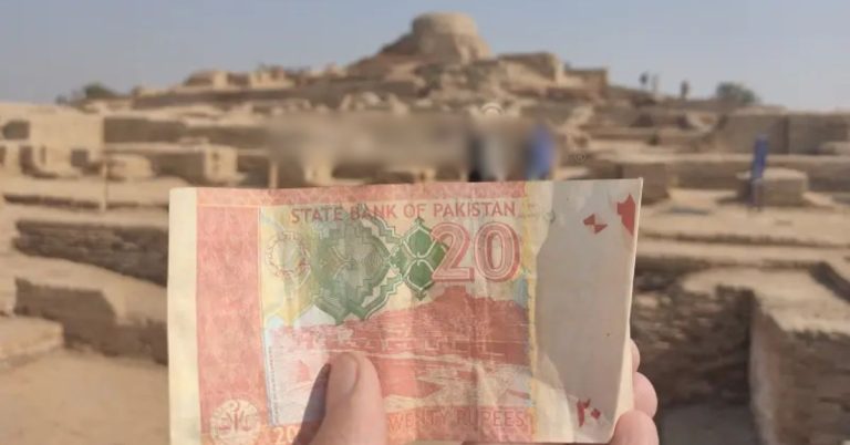 removal of Mohenjo Daro imagery from currency notes